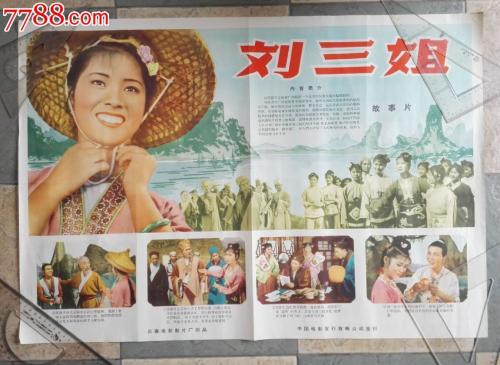 苹果改为美国